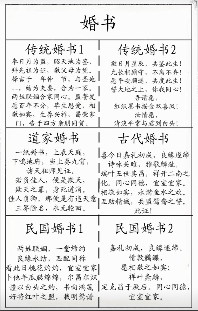 微信图片_20250514222044.jpg